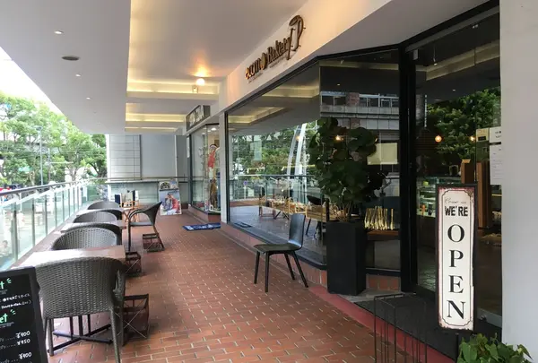 ecomo BAKERYの写真・動画_image_343195