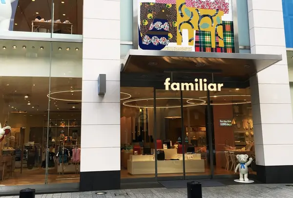 ファミリア横浜元町店
