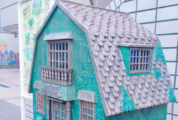 聖蹟桜ヶ丘駅