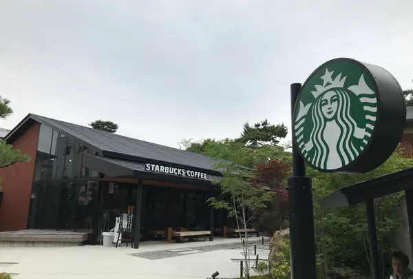 スターバックス コーヒー 京都宇治平等院表参道店