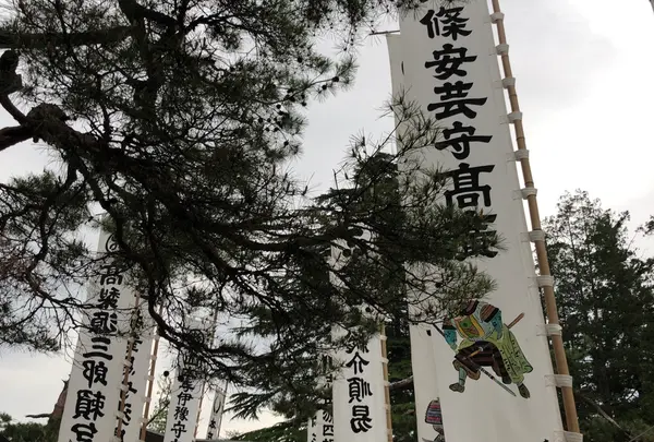 上杉神社