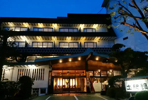 牧水荘　土肥館