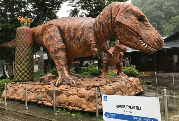 和泉ふれあい会館（道の駅九頭竜）