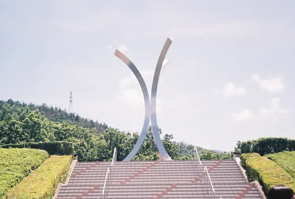 みさか桃源郷公園の写真・動画_image_345277