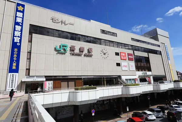 高崎駅