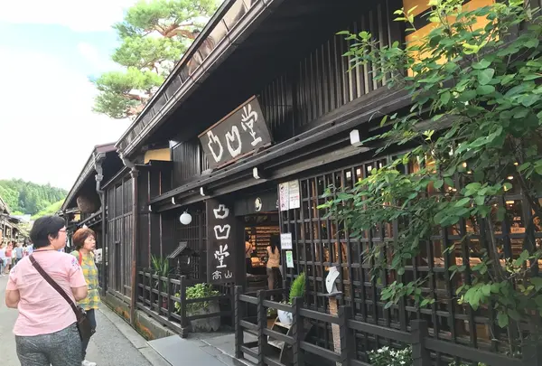 古い町並