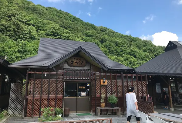 小鳥谷