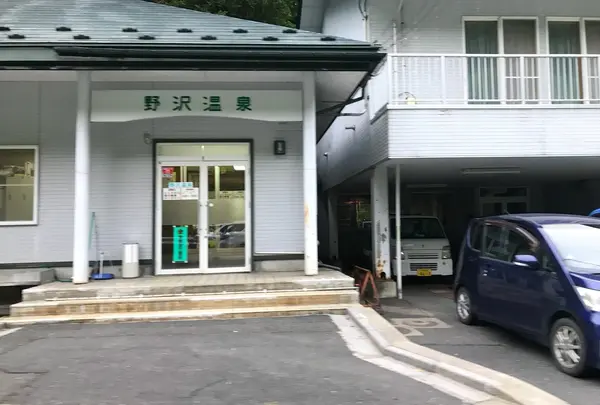 野沢温泉