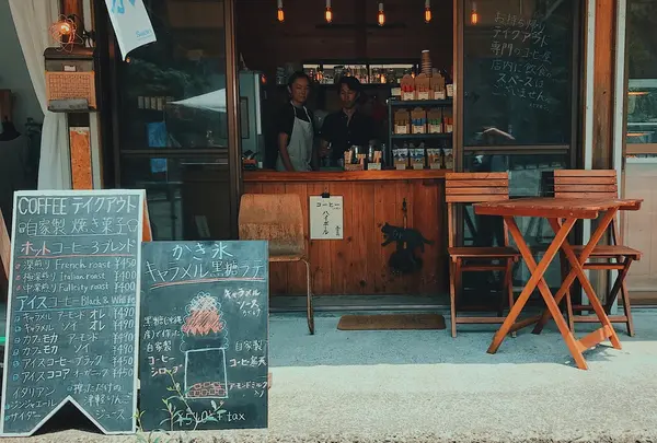 COFFEE STAND CANS Hutte コーヒースタンド カンズヒュッテ