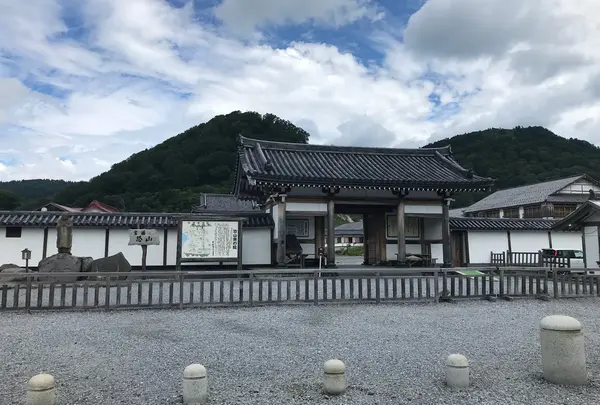恐山