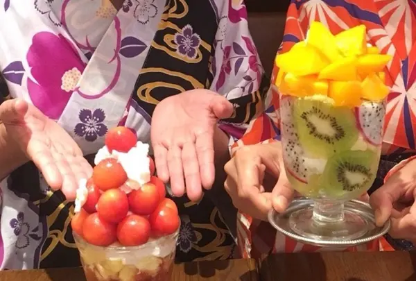 【閉業】FUKUNAGA294の写真・動画_image_349086
