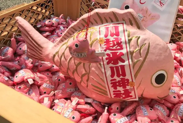 川越氷川神社