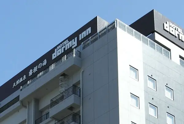 天然温泉霧桜の湯ドーミーイン鹿児島