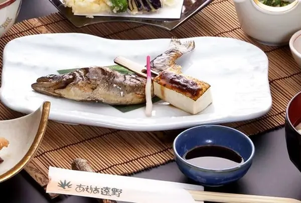 あえりあ遠野