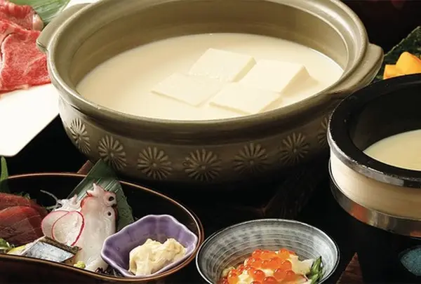 休暇村日光湯元