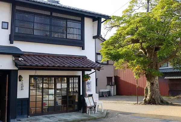 詰所三國