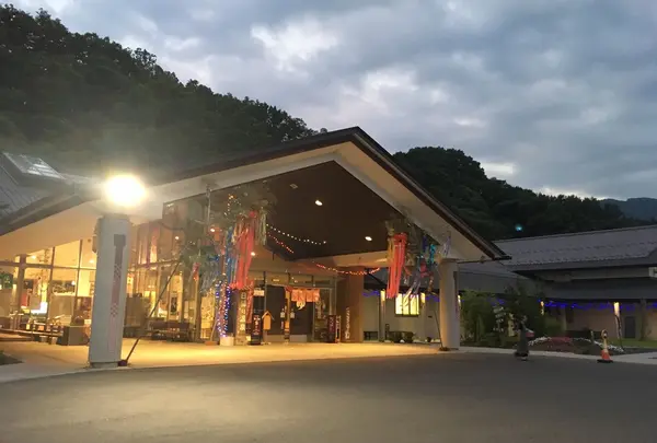 別所温泉 相染閣「あいそめの湯」