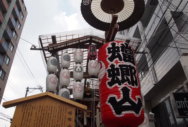 蟷螂山（祇園祭）