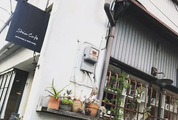 Shiva Cafeの写真・動画_image_403980