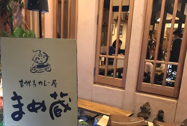まめ蔵の写真・動画_image_403984