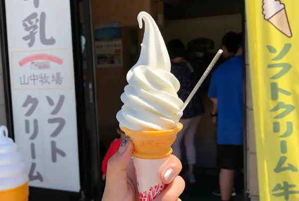 山中牧場 小樽店