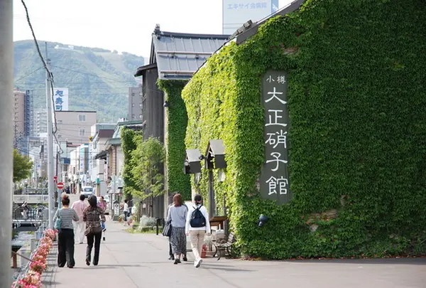 小樽大正硝子館