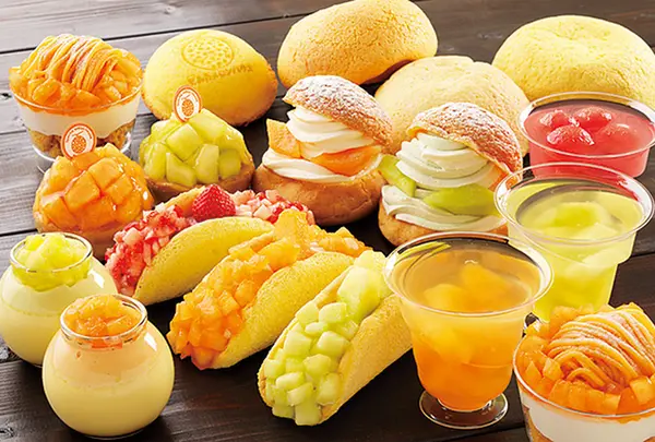 とみたメロンハウス