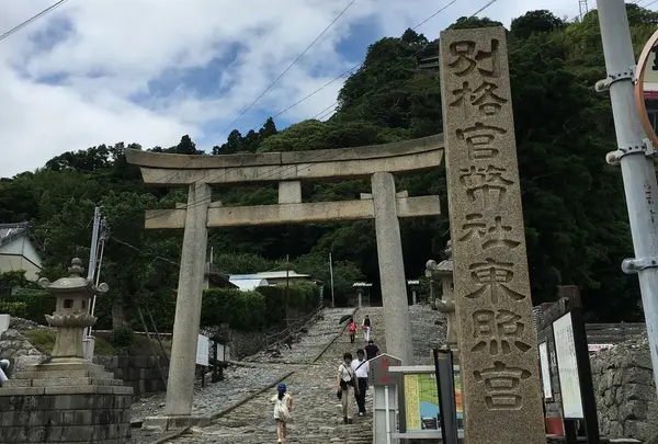 久能山東照宮