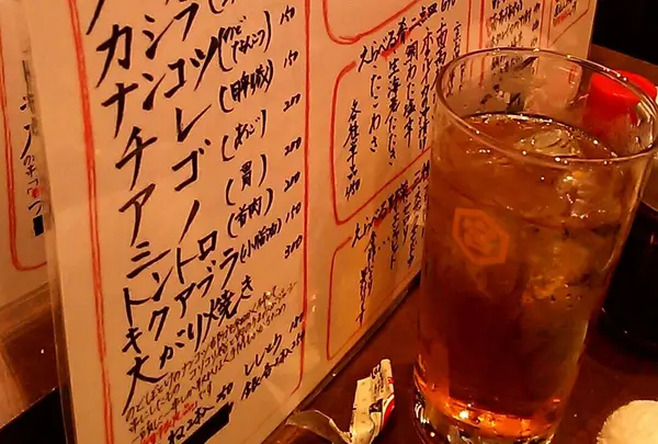 やきとん 木々家 四号店 池袋西口駅前店
