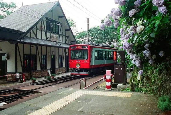 宮ノ下駅