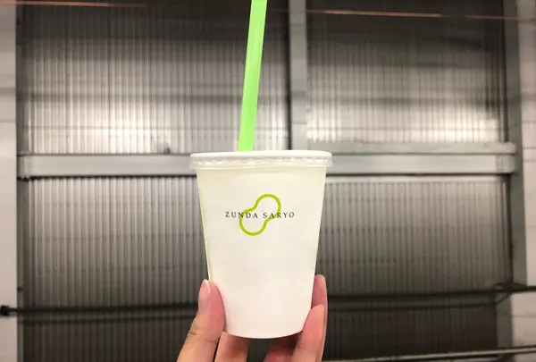ずんだ茶寮 仙台駅ずんだ小径店