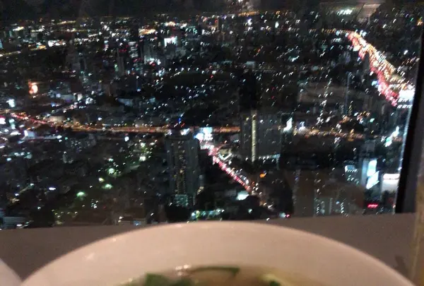 バイヨーク・タワーII