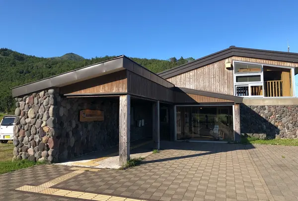 知床世界遺産ルサフィールドハウス