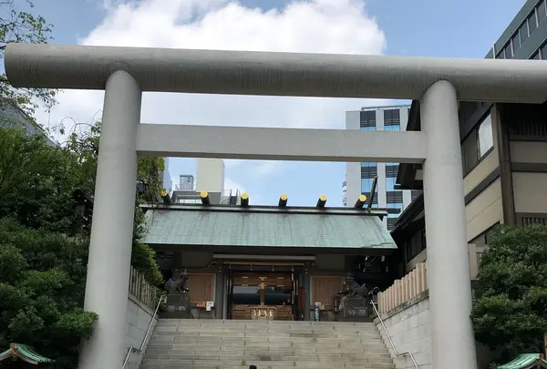 芝大神宮