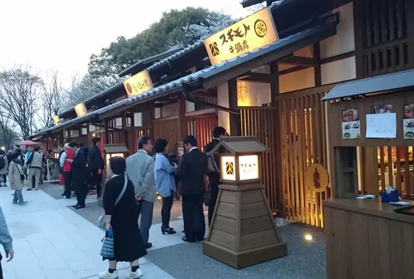 金シャチ横丁（義直ゾーン）