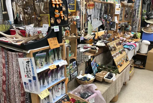 酋長の家