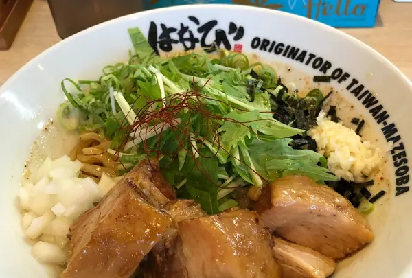 麺屋はなび 桑名店の写真・動画_image_409361
