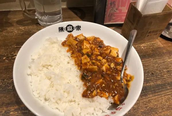 陳麻家 恵比寿東口店
