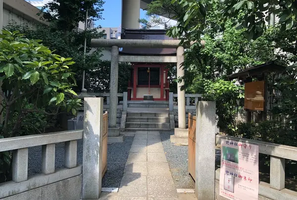 兜神社