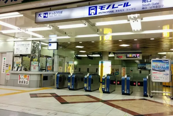 羽田空港第1旅客ターミナル