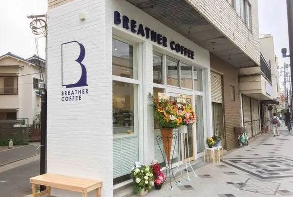 BREATHER COFFEE