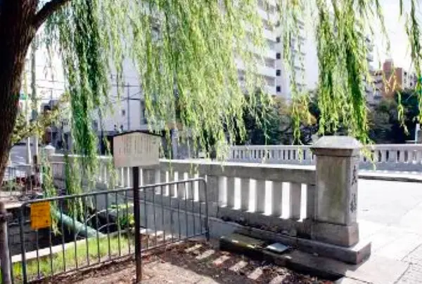 一条戻橋