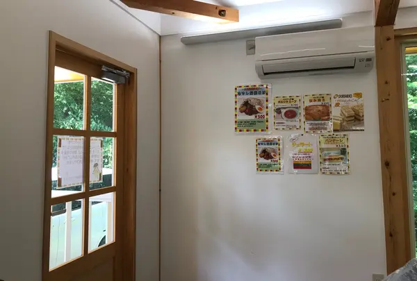 GINTAROリトアニア館