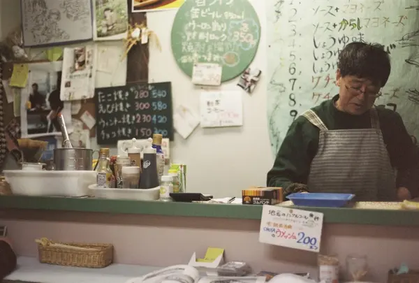 たこ焼 笛吹 洗足池店