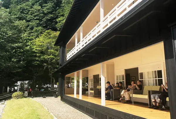 英国大使館別荘記念公園