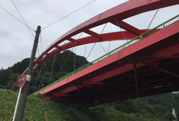 愛本橋