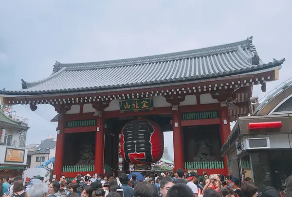 浅草