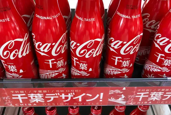 道の駅ふれあいパーク・きみつ