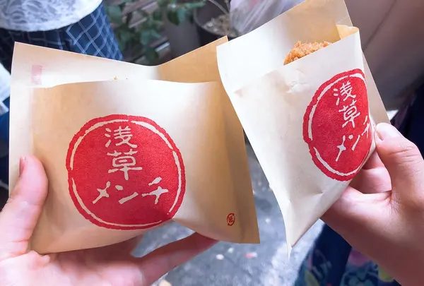浅草メンチ