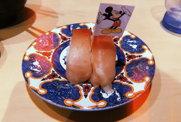 廻鮮富寿し上越みなと店の写真・動画_image_412030